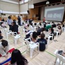 양산희망학교 이미지