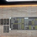 삼촌정육식당 이미지