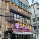 갓독 & 파스타 | 공덕 : 편안한 공간에서의 맛있는 데이트, 공덕 화덕피자 맛집 뚜띠쿠치나 마포공덕점