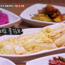 군산떡갈비 이미지