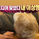 설악웨딩타운(주) | 당진 설악웨딩타운 아이폰스냅 노트르아무르스냅 계약 후기 짝궁할인