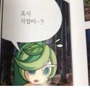 돈세상 이미지