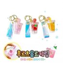 후르츠샵