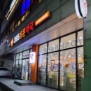 용문약국 이미지