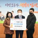 (주)대도