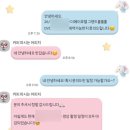 어나더하이 | 전주 본식 DVD 업체 어나더모션 계약 후기 / 본식 DVD 고르는 꿀팁 (feat. 타 업체 계약 취소)