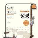 오륜비젼 이미지