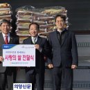오복건설