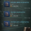 주식회사 투슬래시포