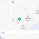 함덕스마일꽈배기 이미지