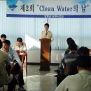 양평군 환경사업소 이미지