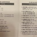 뮤직 뱅크 노래연습장 이미지