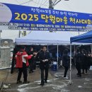 월곶동주민센터 이미지