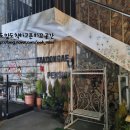 학동애펜션 이미지