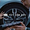 OK자동차정비 이미지