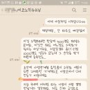 진성보습학원 이미지