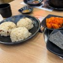 나능이버섯백숙(지행점) | 아차산 삼계탕 맛집 추천! 몸보신하기 좋은 나능이능이버섯백숙 아차산직영점 후기