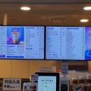 커피익스프레스 이미지