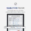 G-LED조명 이미지