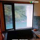 머드온천랜드