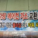 한일카써비스 네이버블로그
