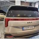 오토팰리스 이미지