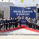 화천군 실버복지센터 이미지