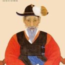 장군