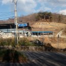 칠봉산농장
