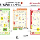 유아를 위한 그림책 방 이미지