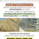 윤유마취통증의학과의원 이미지