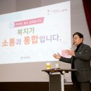 김해시여성센터 강당 이미지