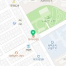 파리바게뜨(포승점) 이미지