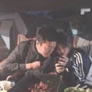 욜라뽕따글램펜