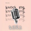 옛경춘로3 이미지