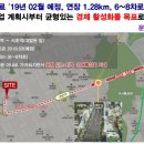 방배 노블루체 서리풀 이미지