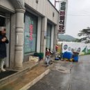 송죽식당 이미지