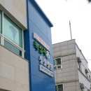 사비켄넬 Daum카페