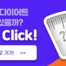 365엠씨람스의원