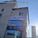 위파크골프스크린
