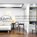 시안모텔 이미지