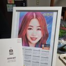 리얼후기연구소 이미지