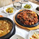 보은군보건소 | 보은백반맛집 시골 감성의 반찬과 맛있는 제육+청국장 ( 애견가능 ) * 속리산산식당