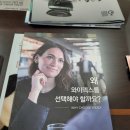수보청기 네이버블로그