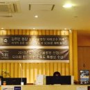 더웰스의원 이미지