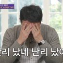범방가야밀면 이미지