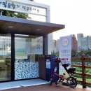 이팝꽃향기작은도서관 이미지