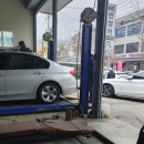 번영카센타 이미지