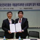 국립광주과학관 이미지