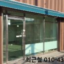 엘에이치상가 이미지
